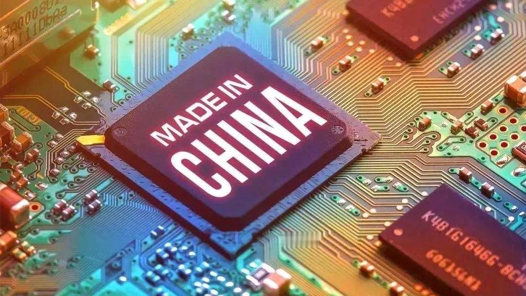 世界芯片行业很快就要变天了！
2024年中国进口芯片总金额为3856亿美元，较2