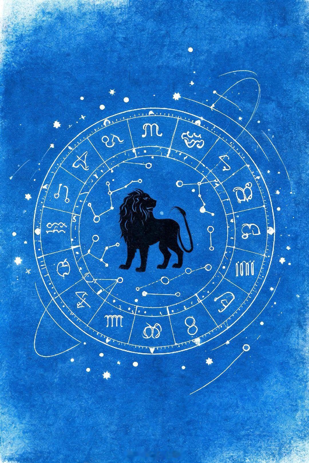 【午间干货｜2026-08-12 ✨群星狮子×戊午火日】✨ 今日天象：四星齐聚狮