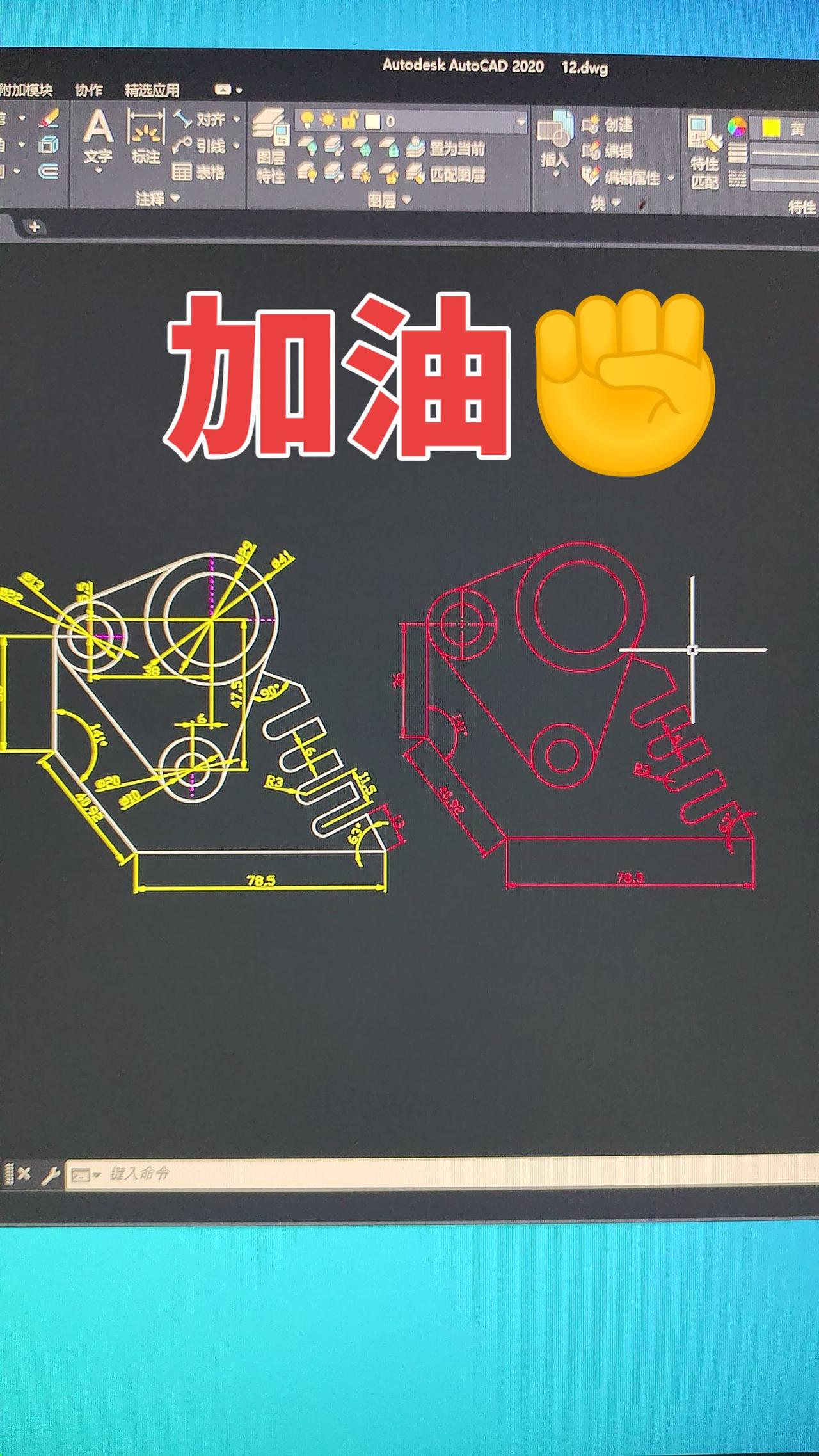 练习一下每日一题