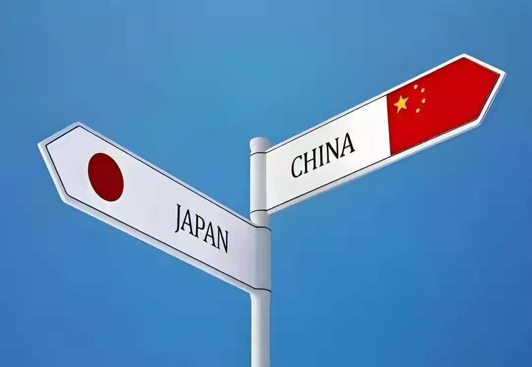 高市早苗说，要在联合国上要求删除“敌国条款”，足以证明这是真实有效的。
   问