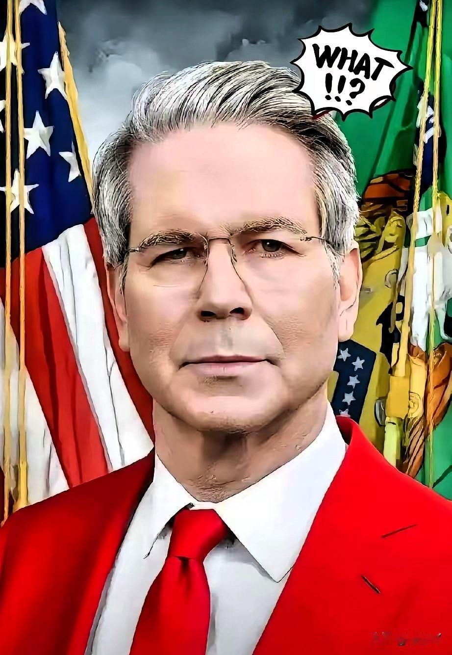 终于来了！老美使出“杀手锏”！
​​贝森特宣布禁止龙国使用微软的操作系统，这等于