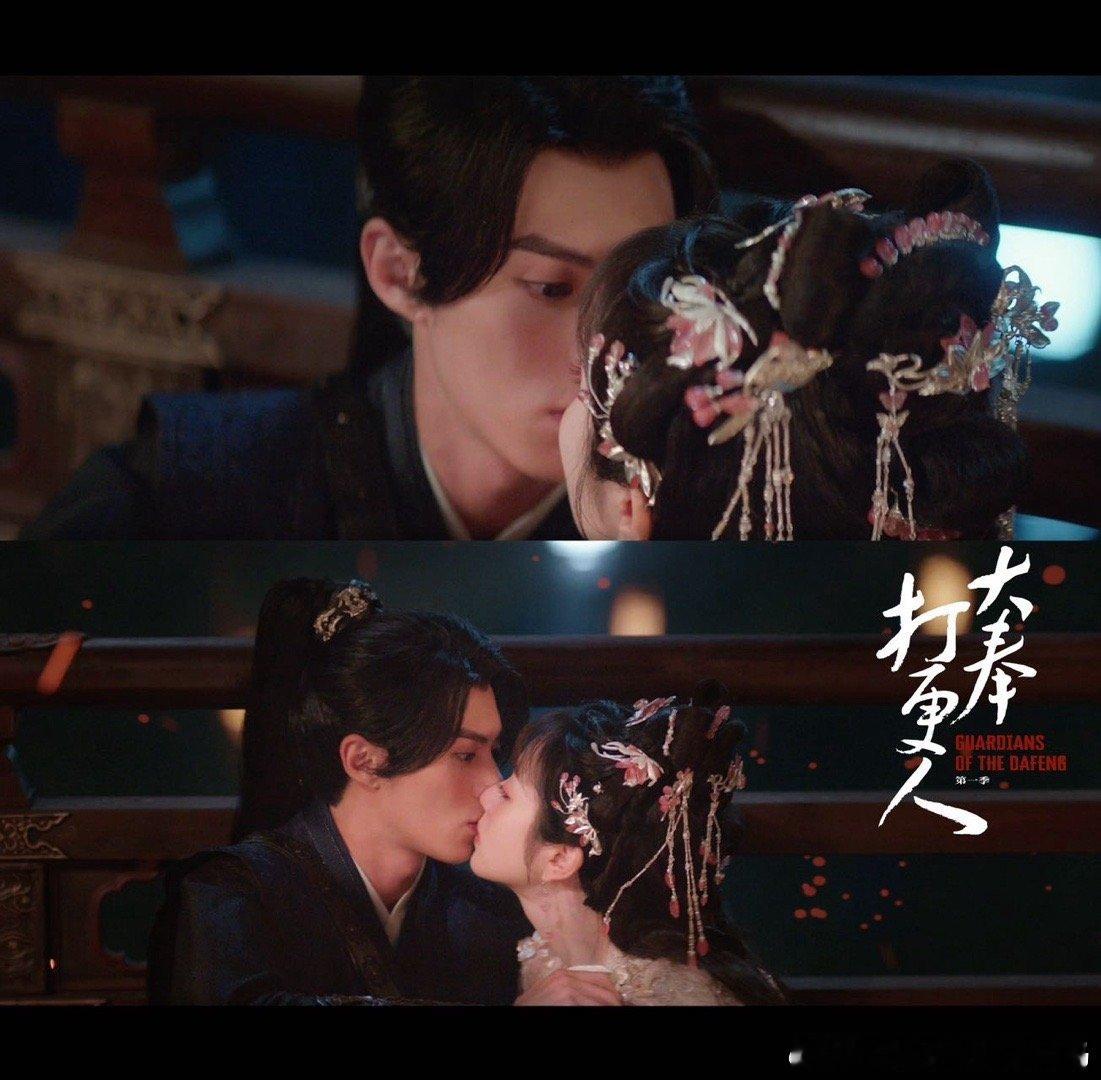 大奉打更人电视剧[超话]  王鹤棣田曦薇烟花吻戏 这吻戏简直绝了！烟花下的拥吻，