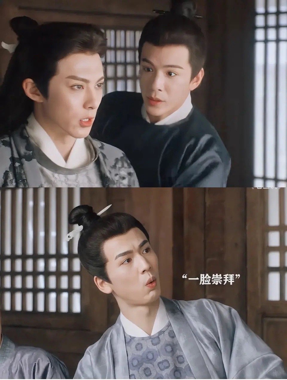 张凌赫和王鹤棣都是猴系长相，怎么这么多人喜欢...还不如刘宇宁的鼠系 ​​​