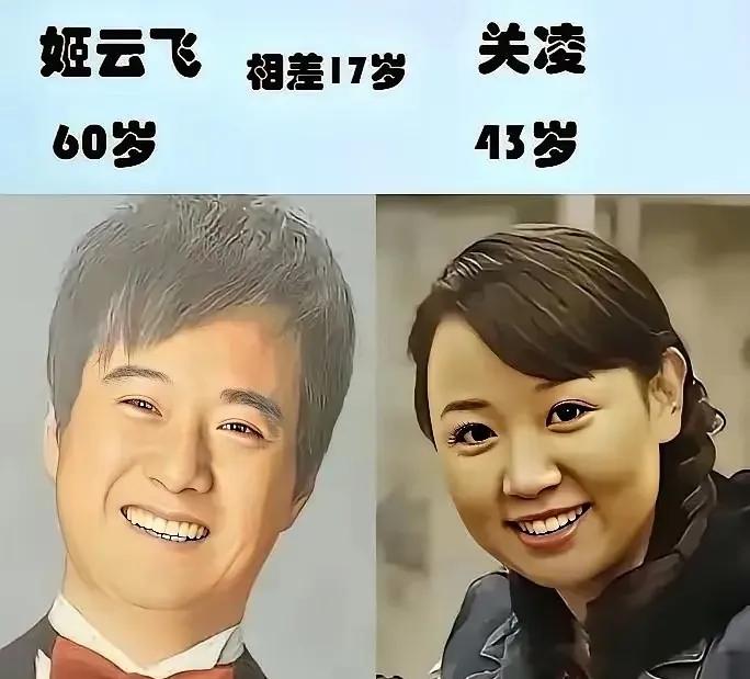 容貌靓丽的女星，有的结缘圈内导演，巨兴茂与妻子气质相衬，张纪中觅得年少佳人，容颜
