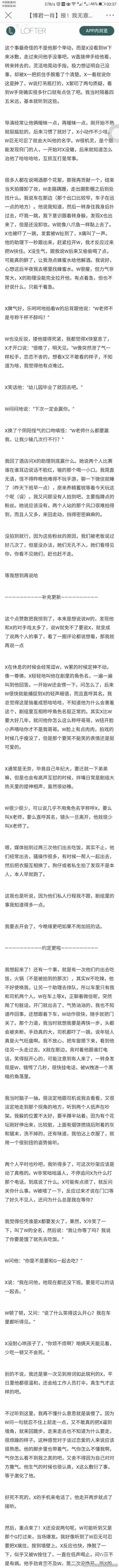 收藏慢慢看 ​​​
