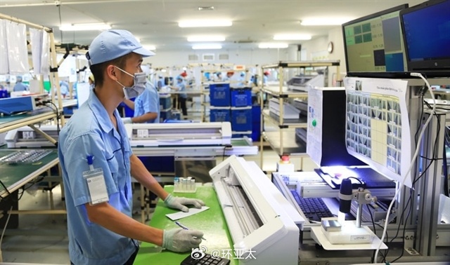 越南 越南河内拟扶持5个领域的民营企业河内将推出一系列扶持政策，旨在促进在五个战