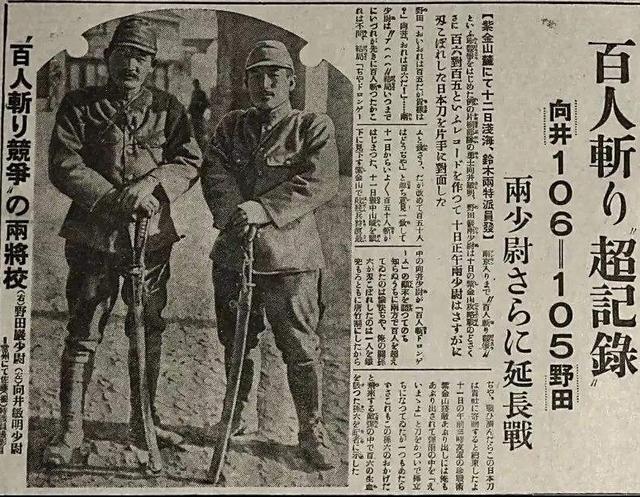 ＃陈宇昕 历史专业+江苏南京，两组词摆在一起，不是对南京大屠杀的追悼，却是崩出一