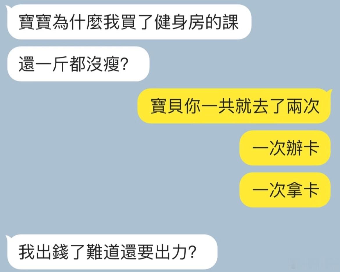 15908我的受： 