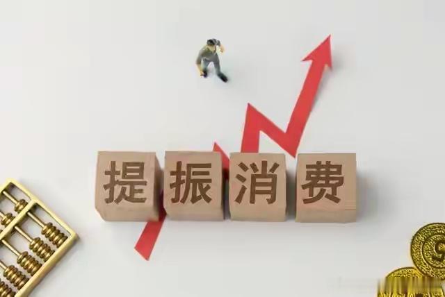 大盘放量大跌！抱团资金彻底松动， 四大方向价值重估开启￼！今天A股上演惨烈普跌，