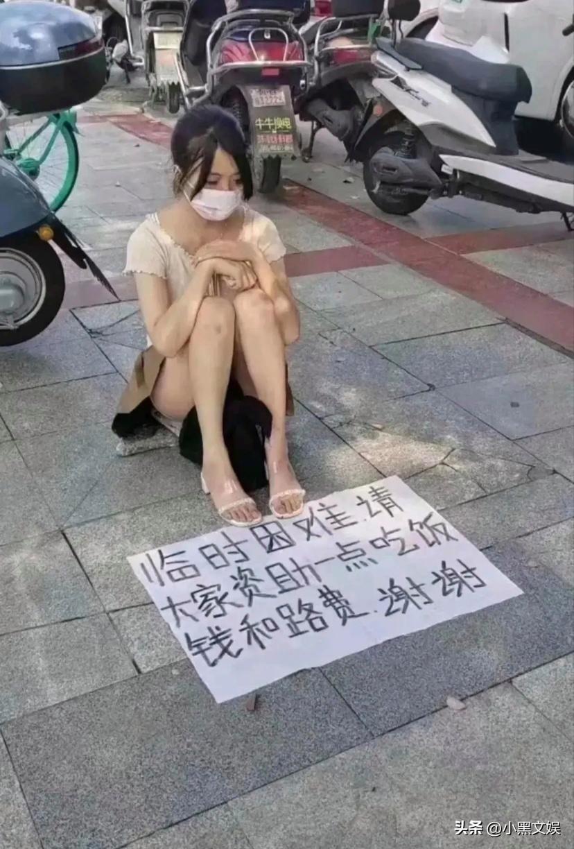 遇到这种情况，给她买10个馒头，看着她吃完就老实了！
