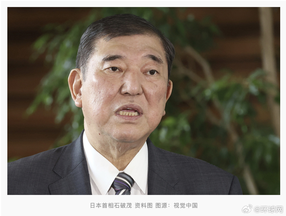 #日本设立外国人监管机构引担忧# 【日本拟设立“外国人监管机构”，日网民担忧激化