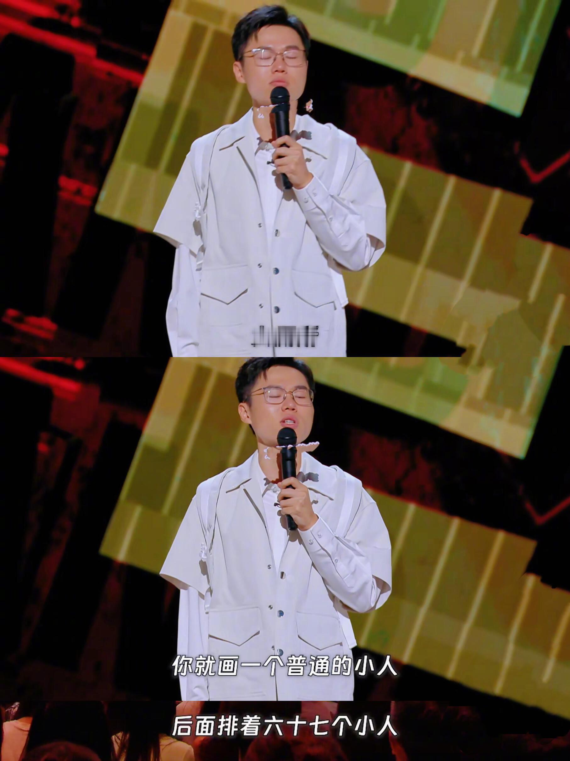 这个世界不需要漂亮话，只需要多点女厕所|于祥宇吐槽卫生间的设计这段太真实了吧 ​