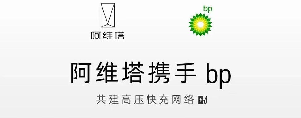 蔚来降价了！也取消了免费换电权益。
近日，蔚来官宣旗下全系车型起售价格降3万，同