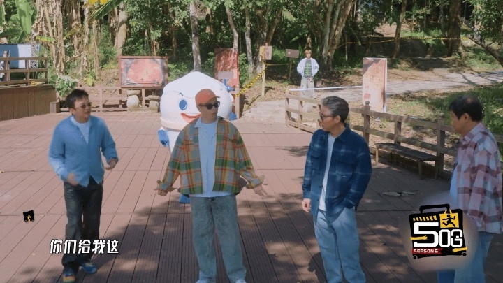 邓超所有运气都用到娶孙俪上了哈哈哈哈哈 邓超的倒霉体质我已经说累了。前天还在嘚瑟