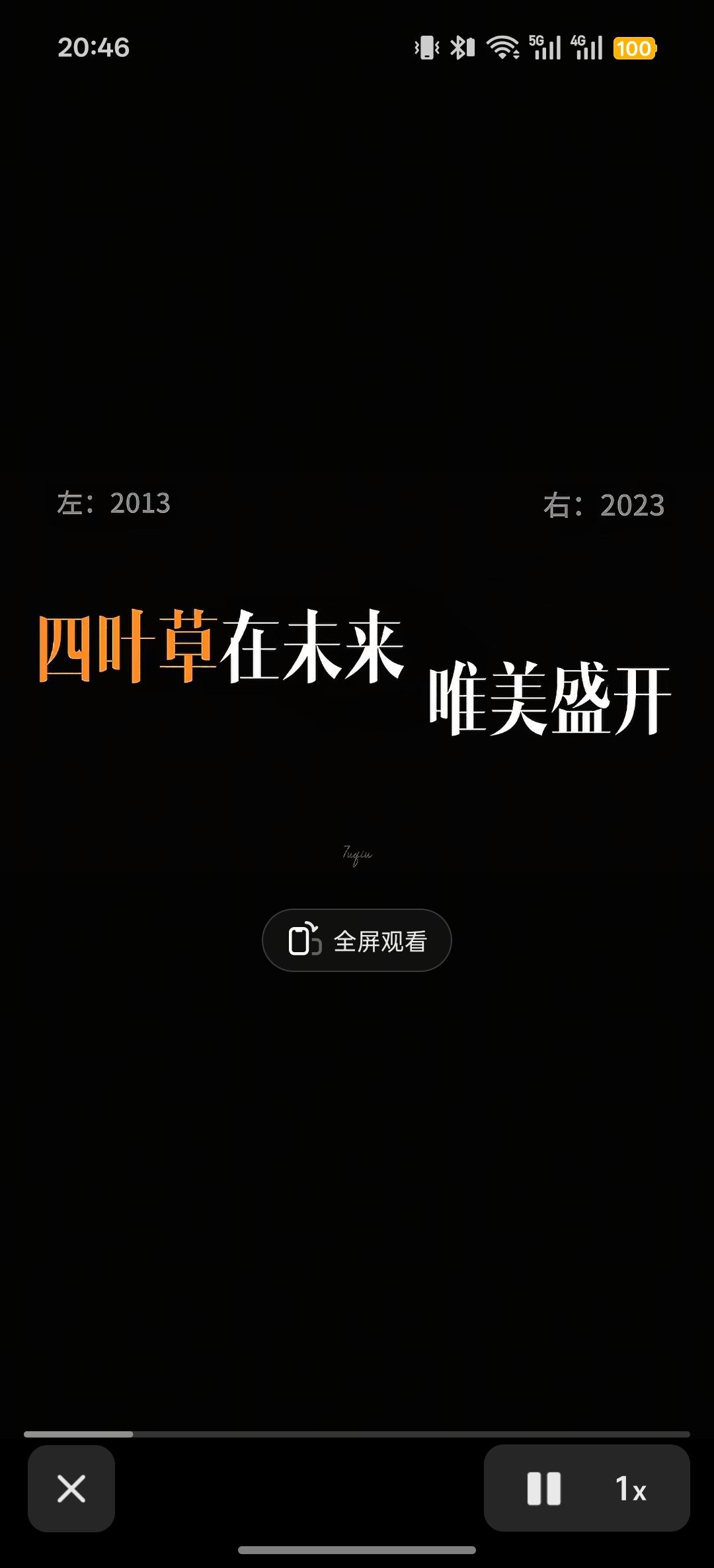 真的听得我heart软软 