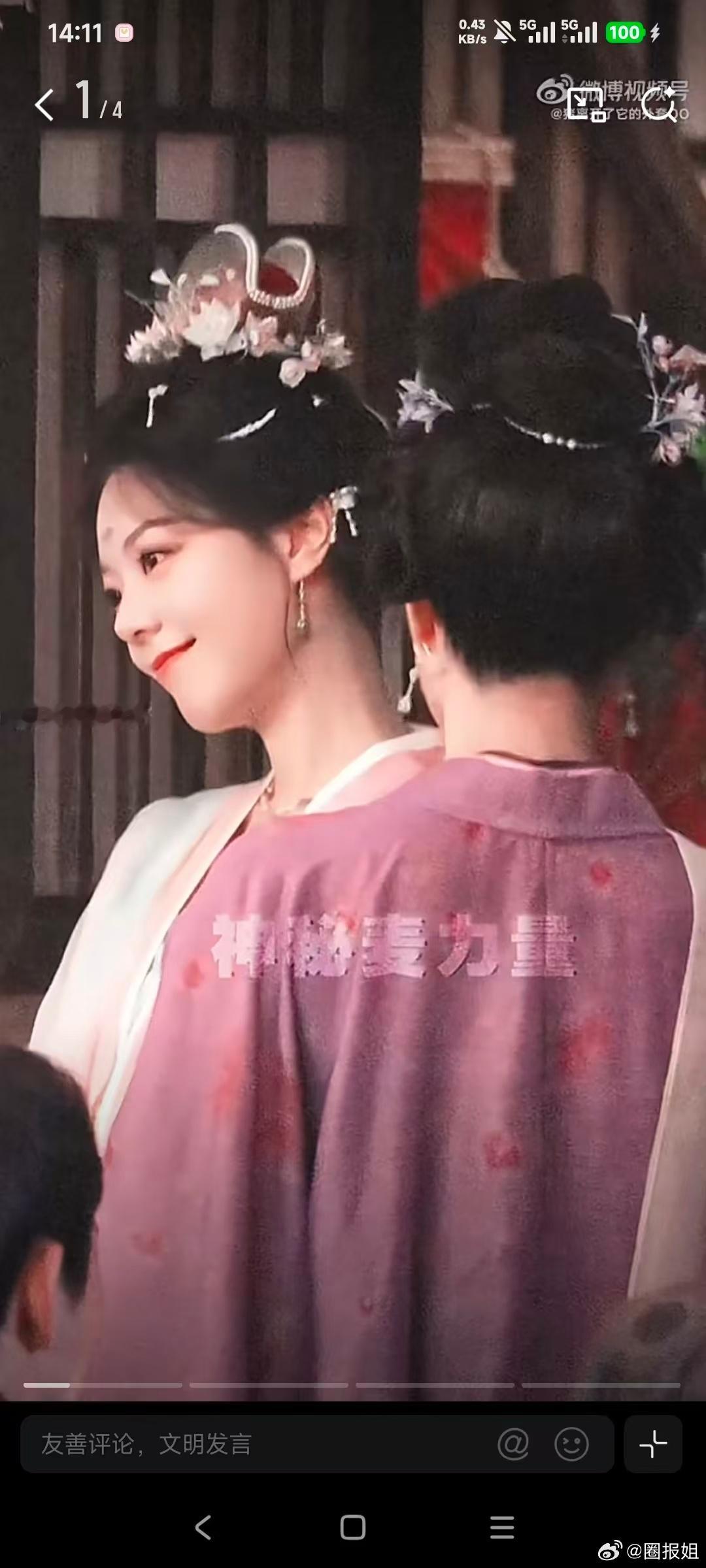 赵今麦这个小表情太可爱了赵今麦演傲娇感有一套细微神态藏满小心思，赵今麦的傲娇演绎