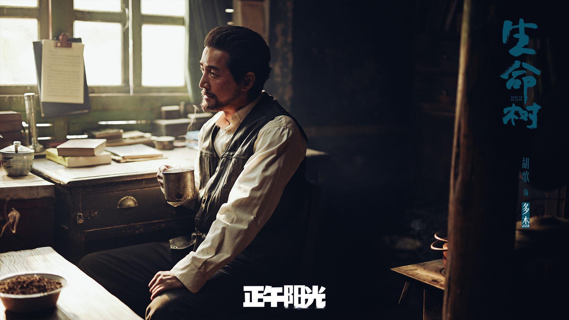 胡歌回应四搭正午阳光 胡歌回应法拉利老了还是法拉利 欢迎做客新浪娱乐原创栏目《给