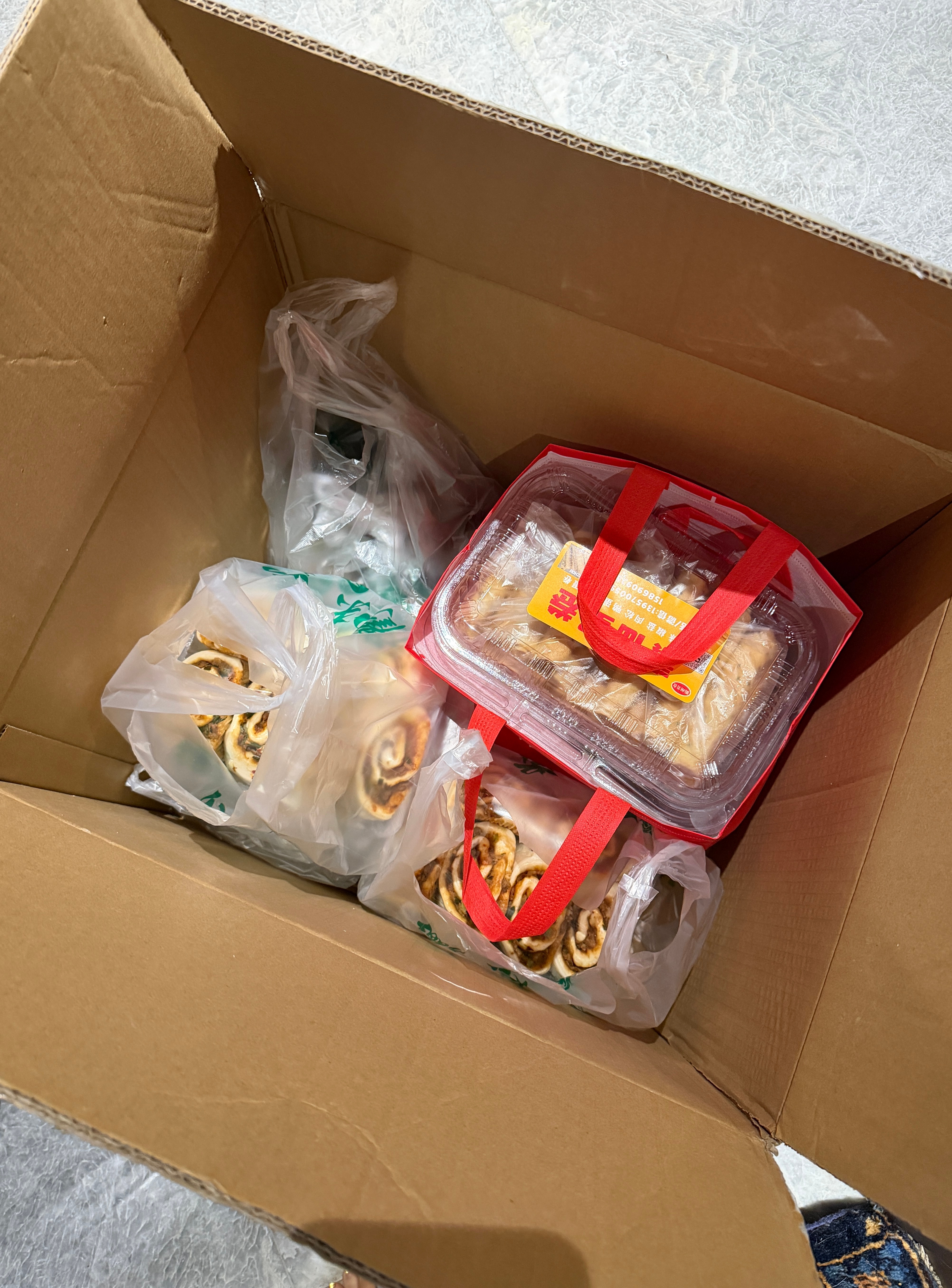 要不我怎么瘦不下去啊。。。连夜给我送来了 中国好同事吧