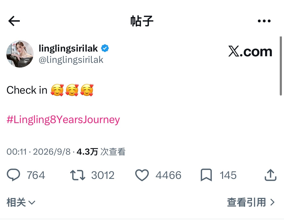 谢谢你能坚持下来，谢谢你能忍受得了这些痛苦，谢谢你努力出现在我的面前，谢谢你一直