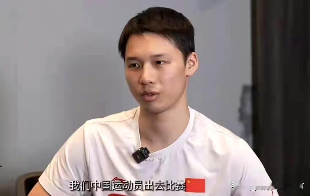 陈艾森谈全红婵陈芋汐：队友打闹被曲解，心疼妹妹们
 
30岁的跳水奥运冠军陈艾森