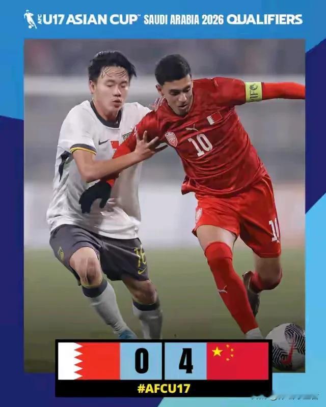 一场酣畅淋漓的胜利让中国U16国足火出圈了，这在中国足球历史上可是不多见。
昨晚