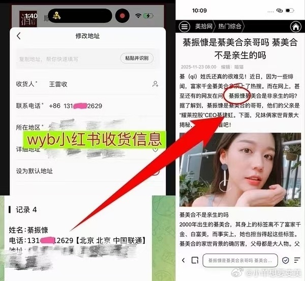 王一博 红酒这真的是王一博吗