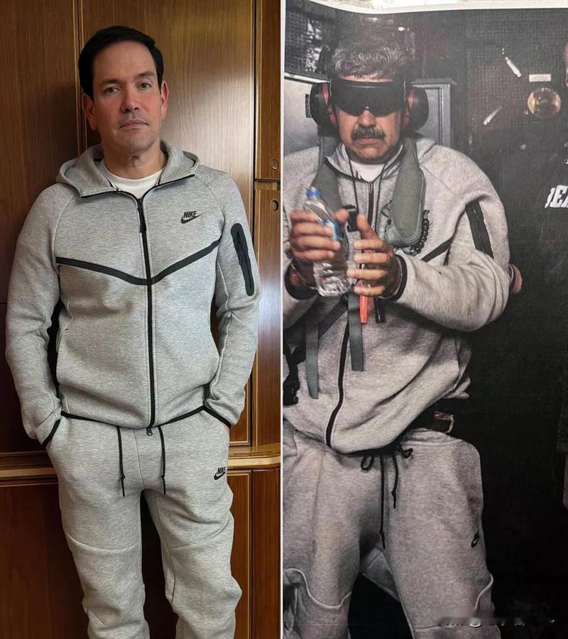【特朗普：鲁比奥穿马杜罗被捕时的同款衣服很好看】
华盛顿时间2026年5月15日