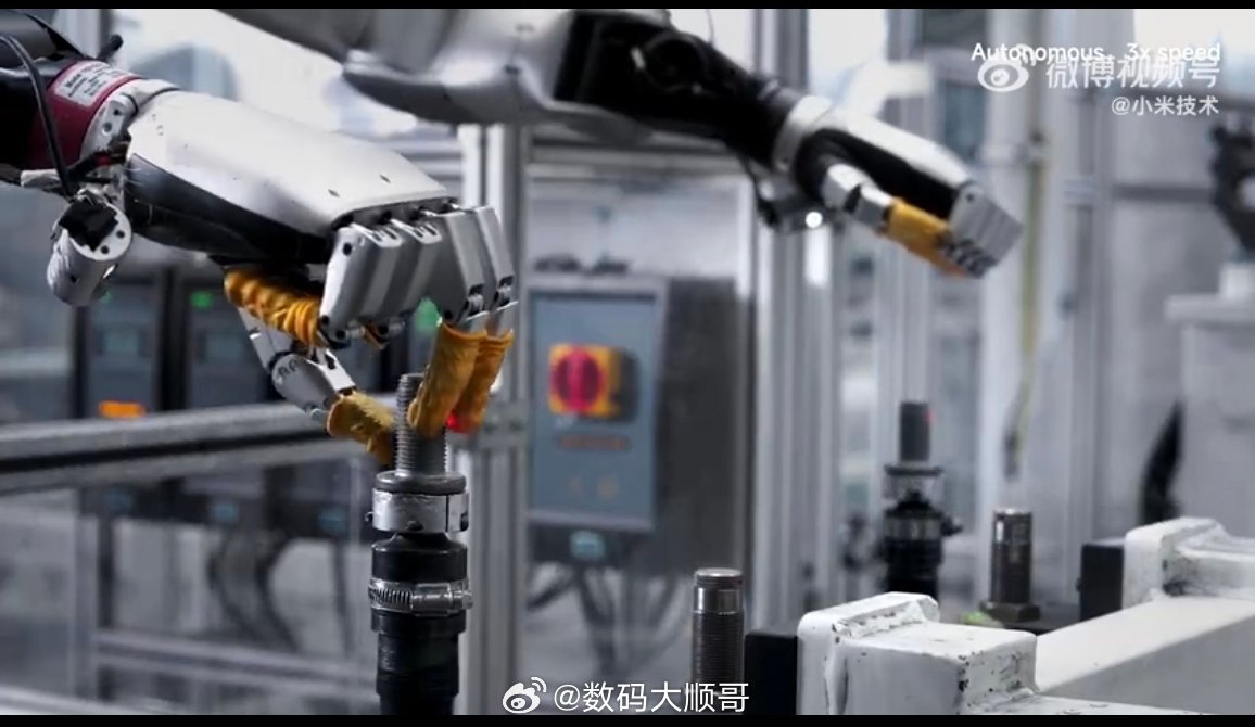 小米机器人已进入汽车工厂实习 从实验室走进工厂，小米机器人迈出最关键一步。能干活