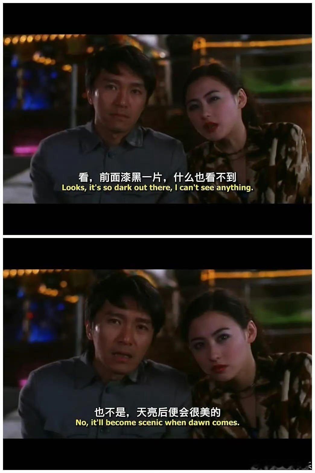 张柏芝宁静觉得一夜爆红蛮爽的一路繁花 姐姐们的实话太戳人！《一路繁花2》饭桌，刘