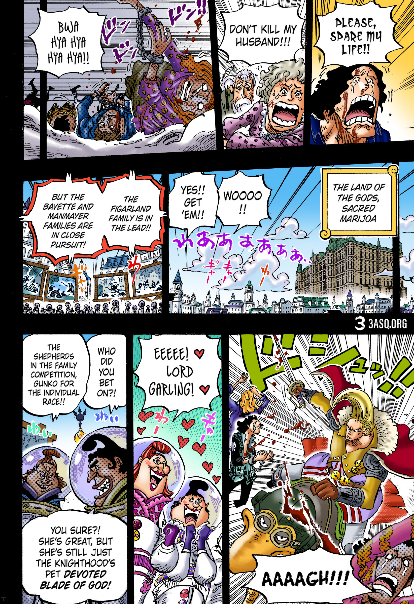 海贼王全彩漫画 海贼王1160话漫画《神之谷事件》全彩上色漫画公布（来自3asq