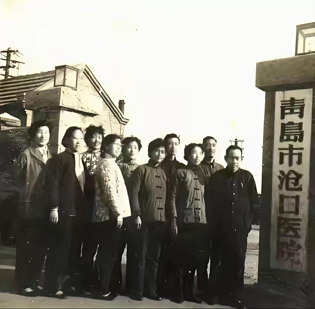 王铎：青岛市沧口医院，多么难忘的记忆。