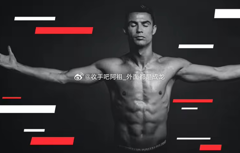 据infobae等多家外媒报道，在经营数年、业绩持续下滑后，C罗决定结束其健身房