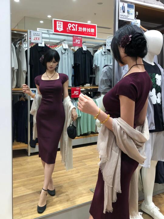 该怎么形容这种感觉呢