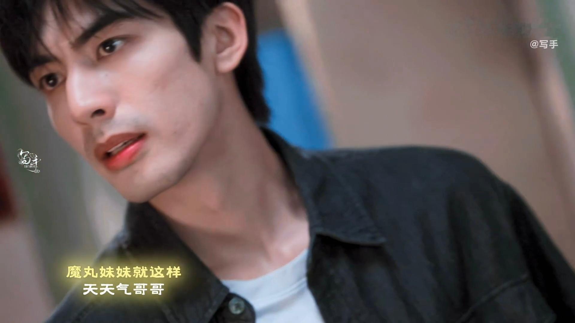 成年后的苗靖完全魔丸来的异尤未靖成年后的相处模式太好磕了，苗靖彻底解锁肆无忌惮的