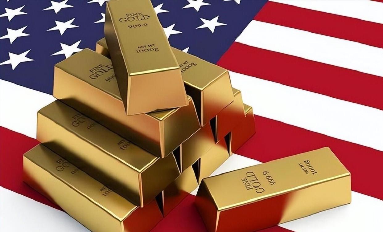 多国从美运走黄金！法国清仓、荷兰搬家、德国盯紧——放在美国金库里的黄金，为啥突然