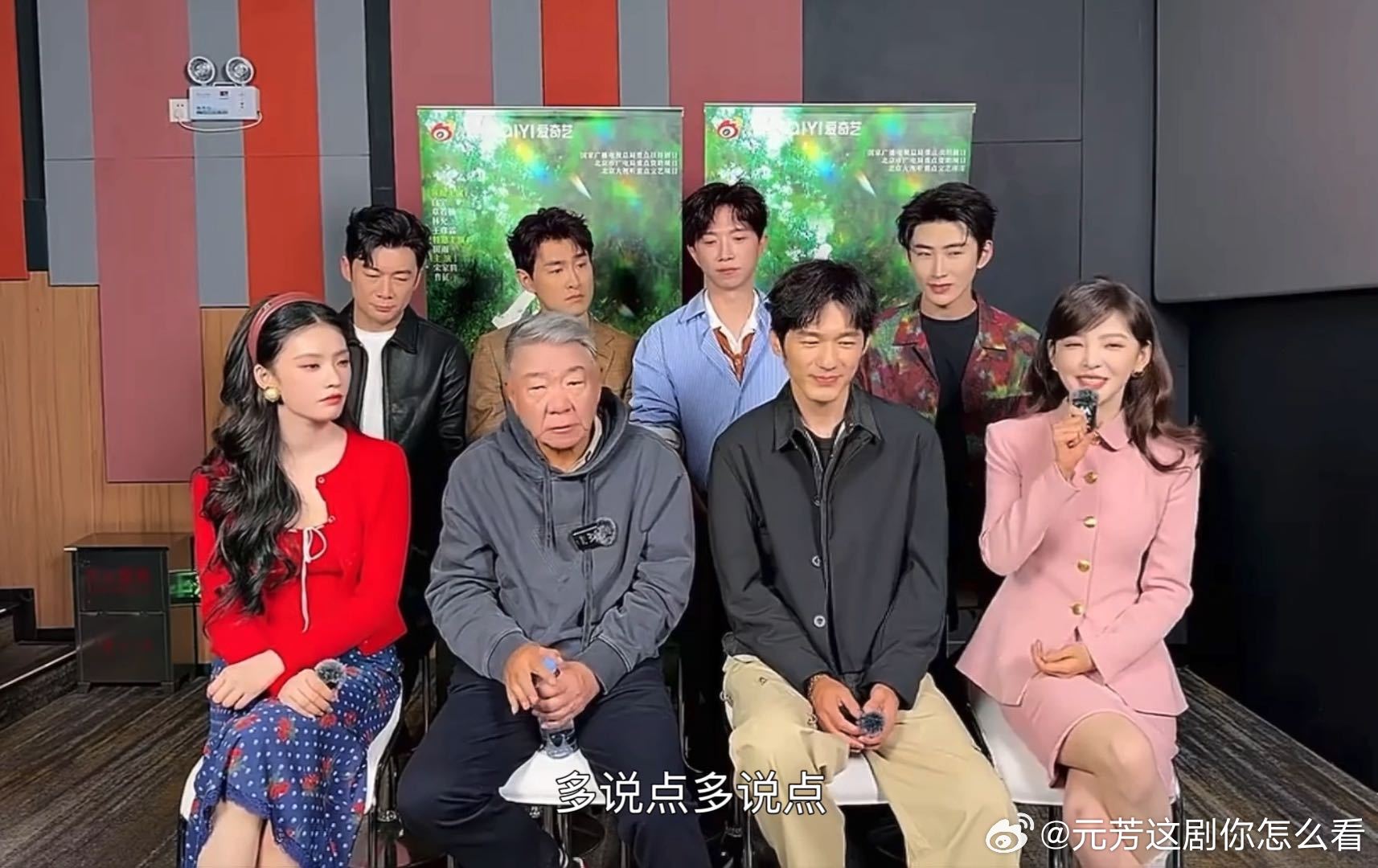 郑晓龙说章若楠的镜头剪不下去章若楠让郑晓龙多说点 郑晓龙导演夸章若楠啦！在《冬去