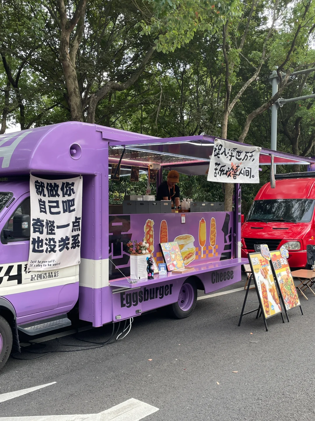 在宁波……这是我离郑钦文zui近的一次！！