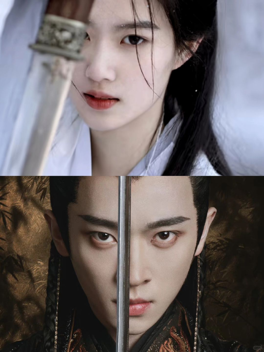 19岁的孤山派大小姐和宫门角宫宫主