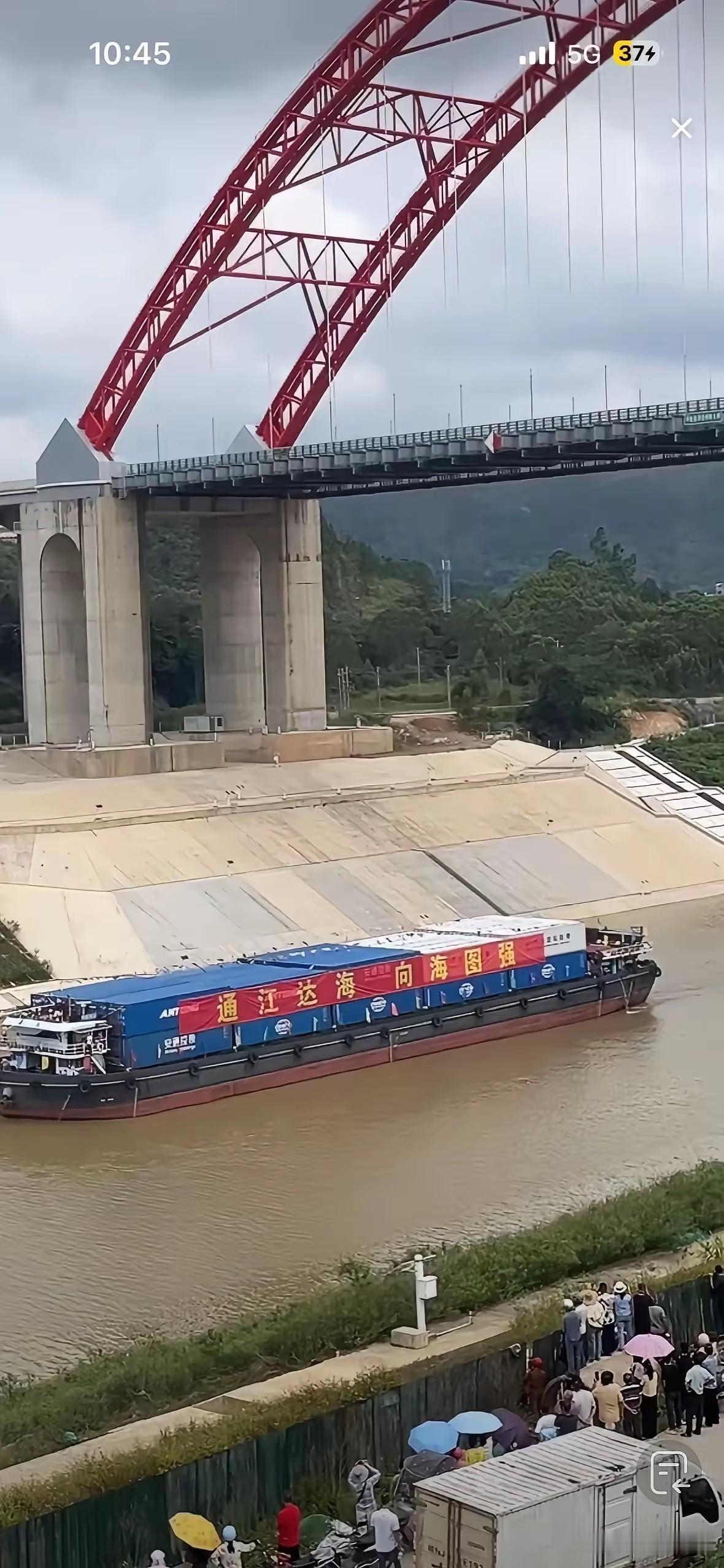 新中国首条通江达海运河！平陆运河为何得名、为何建在广西？
 
平陆运河，新中国第