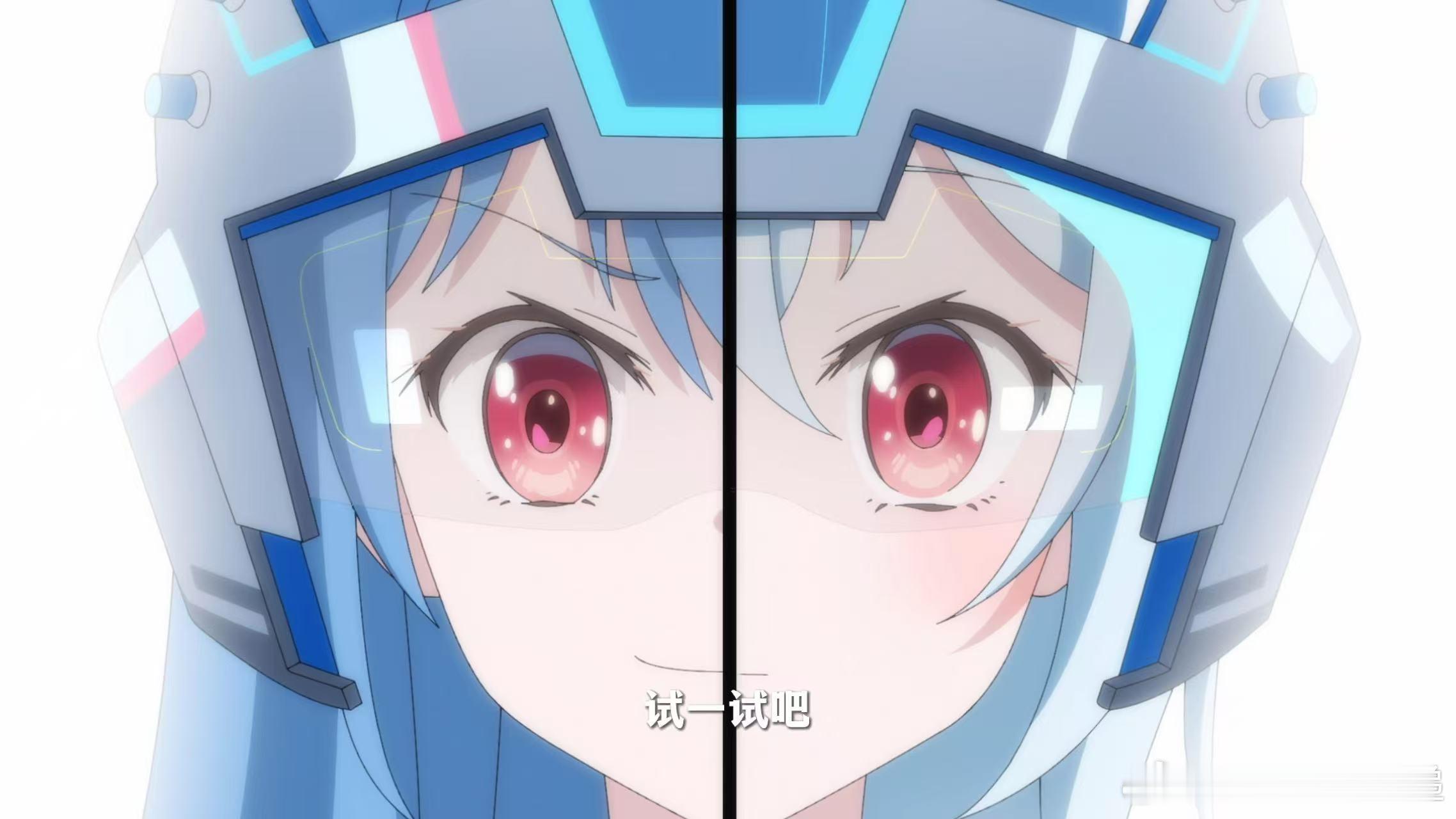 一年一度二次元春晚来了看完PV已经开始期待除夕夜了，拜年纪早已成为过年不可或缺的