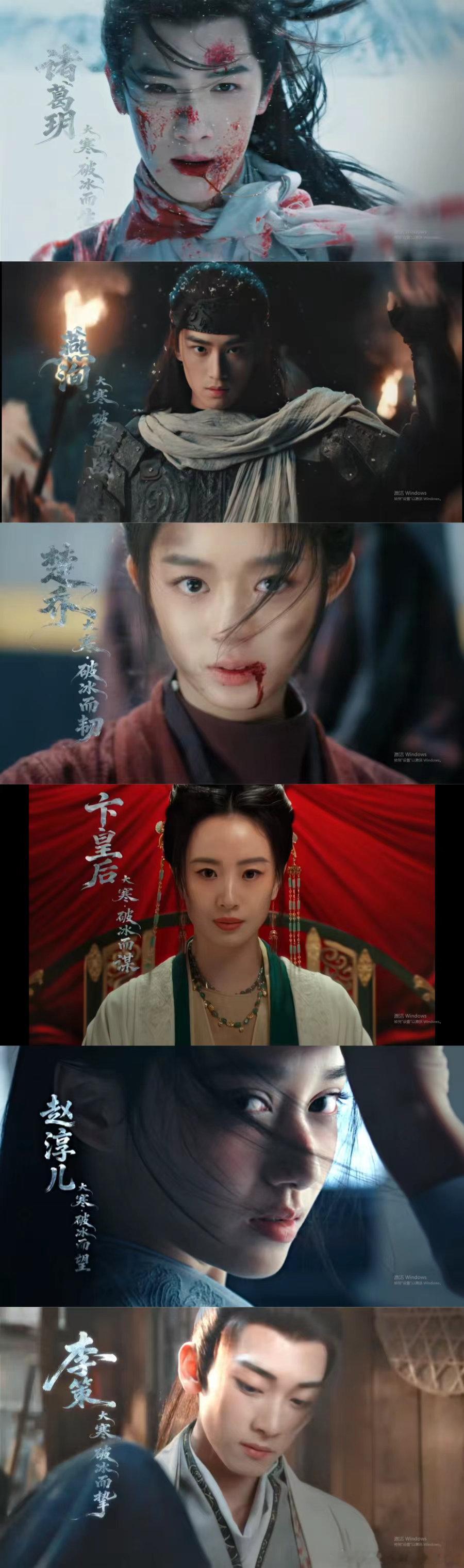 冰湖重生打一套复仇重生组合拳谁懂冰湖重生的爽感！全员双双重生归来，老熟人集结搞复