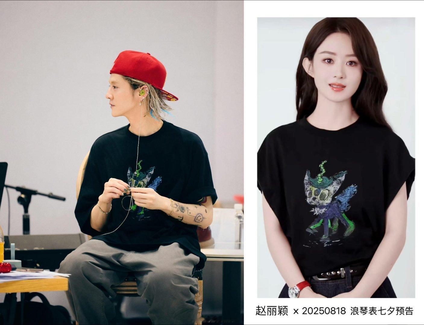 赵丽颖鹿晗撞衫鹿晗赵丽颖撞衫刷到赵丽颖鹿晗撞衫瞬间清醒！同款 T 恤穿得各有风格
