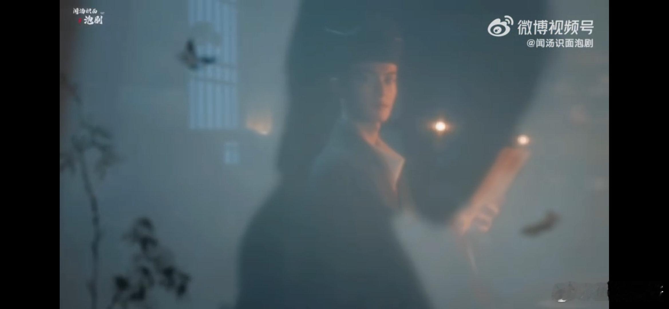 #苏容卿 没有巧合只有用心#好好好，度华年这细糠还是让我吃上了，苏容卿就是古希腊