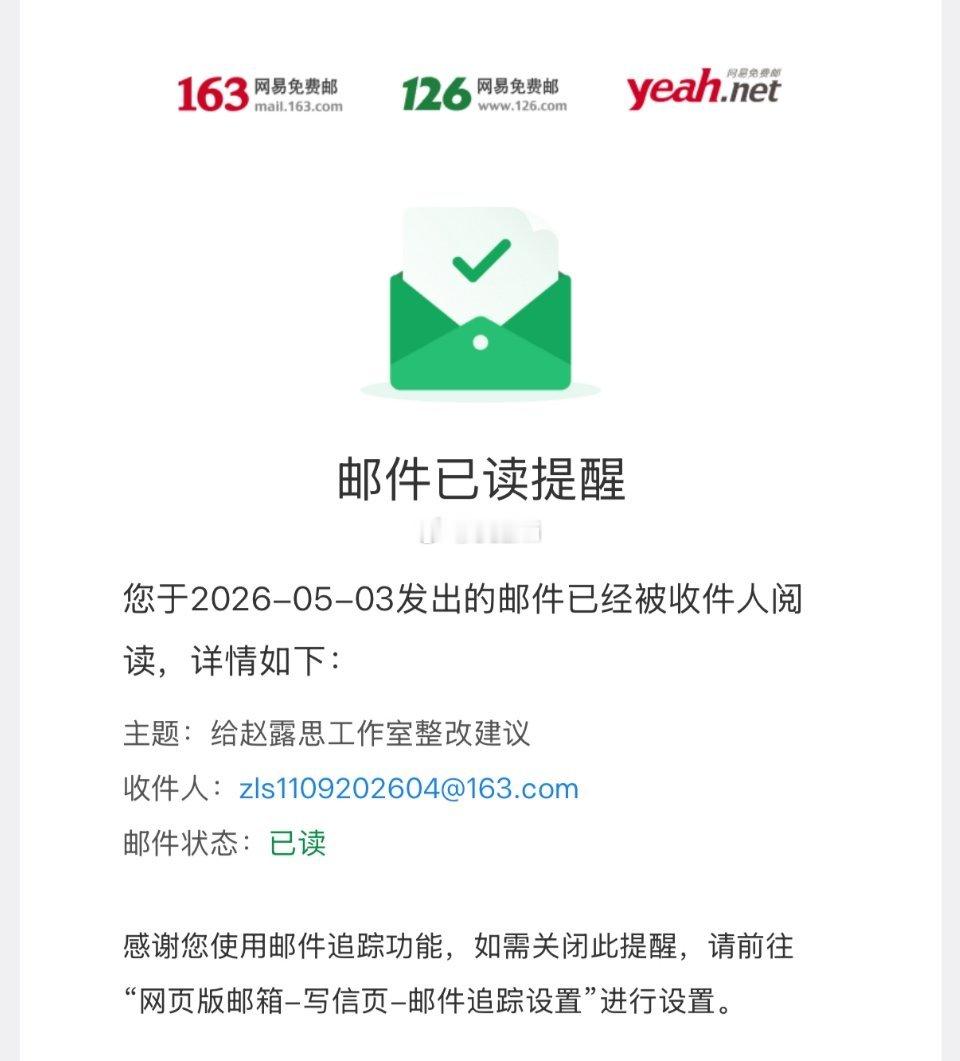 所有人！发！ 