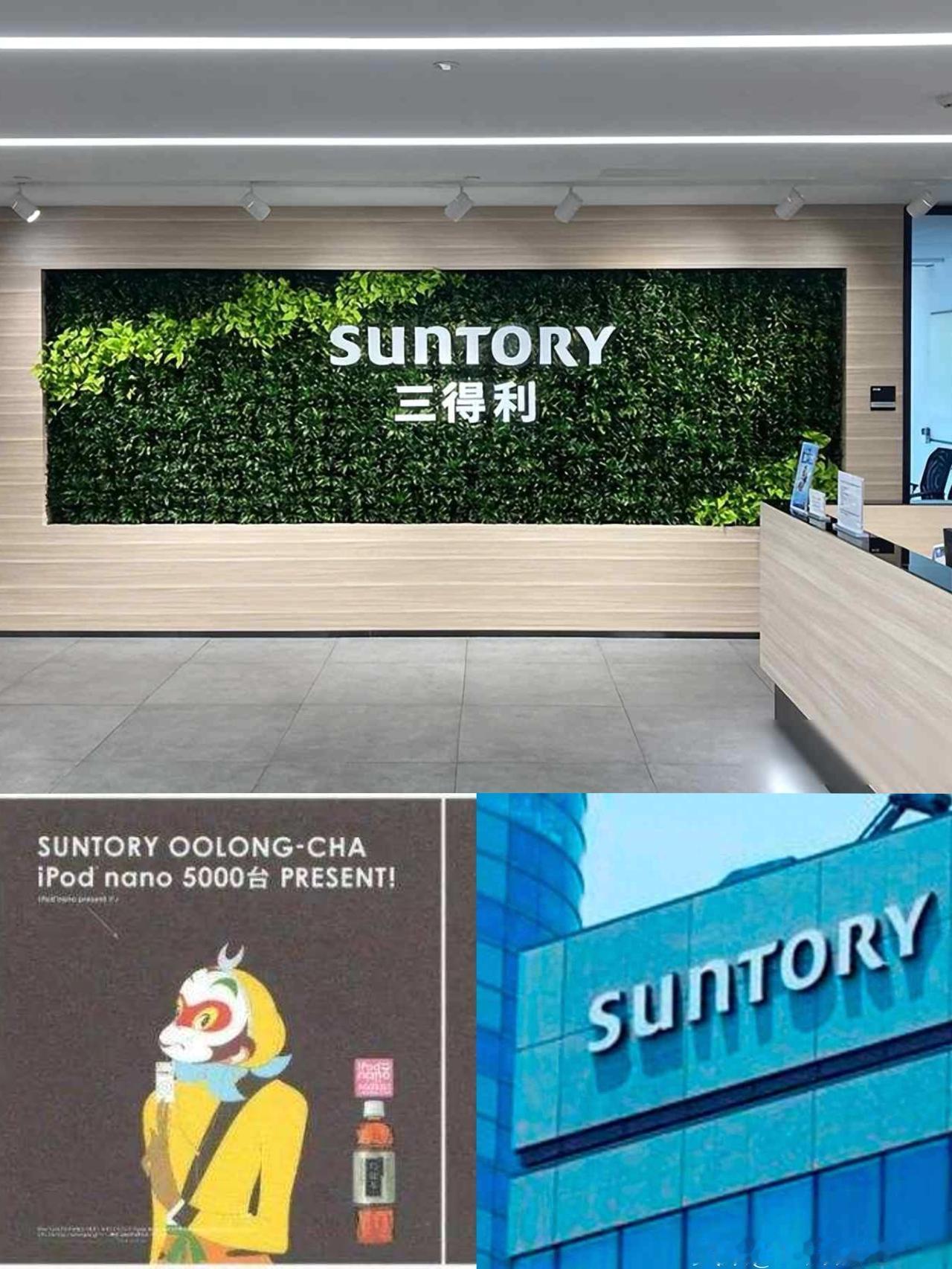 一年捞金1653亿，
击败农夫山泉、统一，
日本饮料被误认国货30年！

说实话