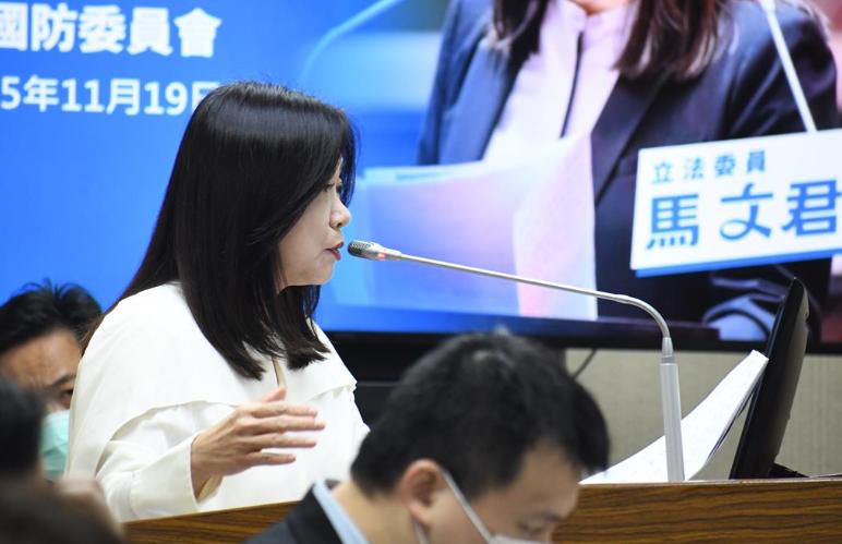 台“国民党”发布严正声明

1月20日，台湾地区国民党发言人马文君在记者会上指出