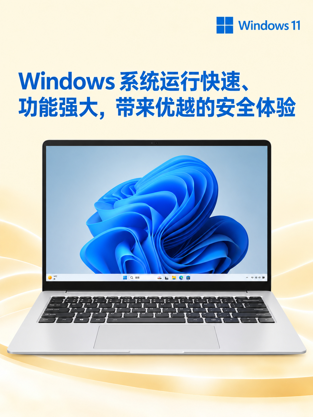 买轻薄本，颜值、机身质感总是最先抓住大家眼球。MacBook Neo 凭借简约精