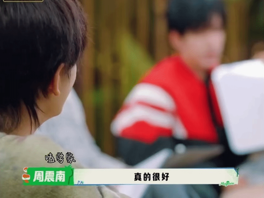 周震南谈第一次见到张颜齐周震南记着初见张颜齐的美好，无关外界标签，只爱他本真模样