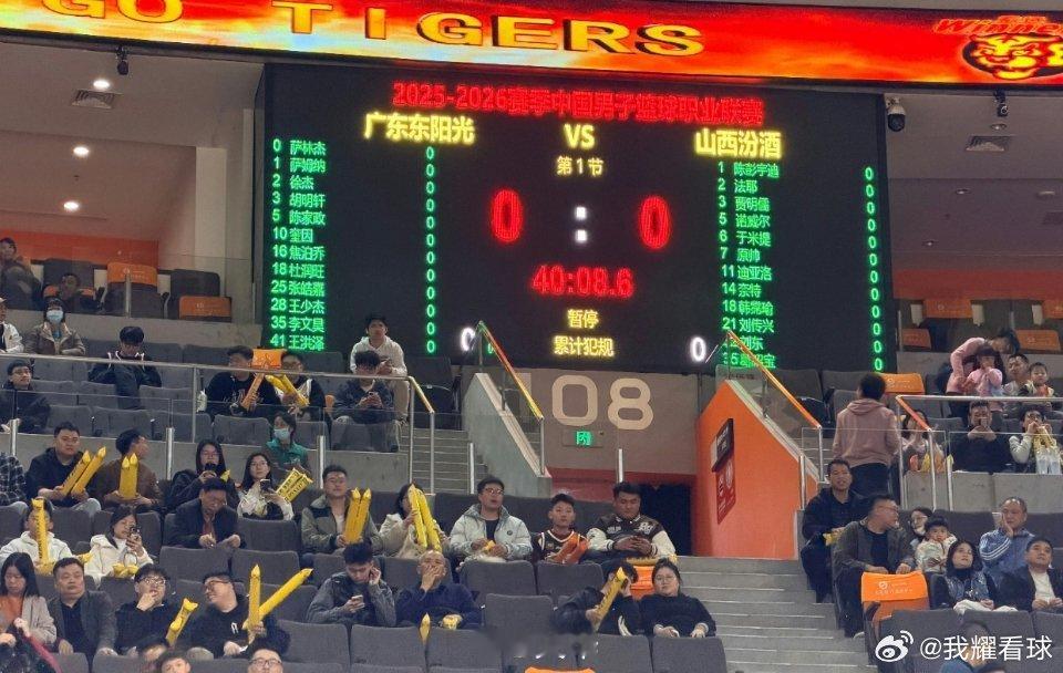 广东队大名单出炉，好家伙，杜润旺复出了！广东男篮vs山西男篮