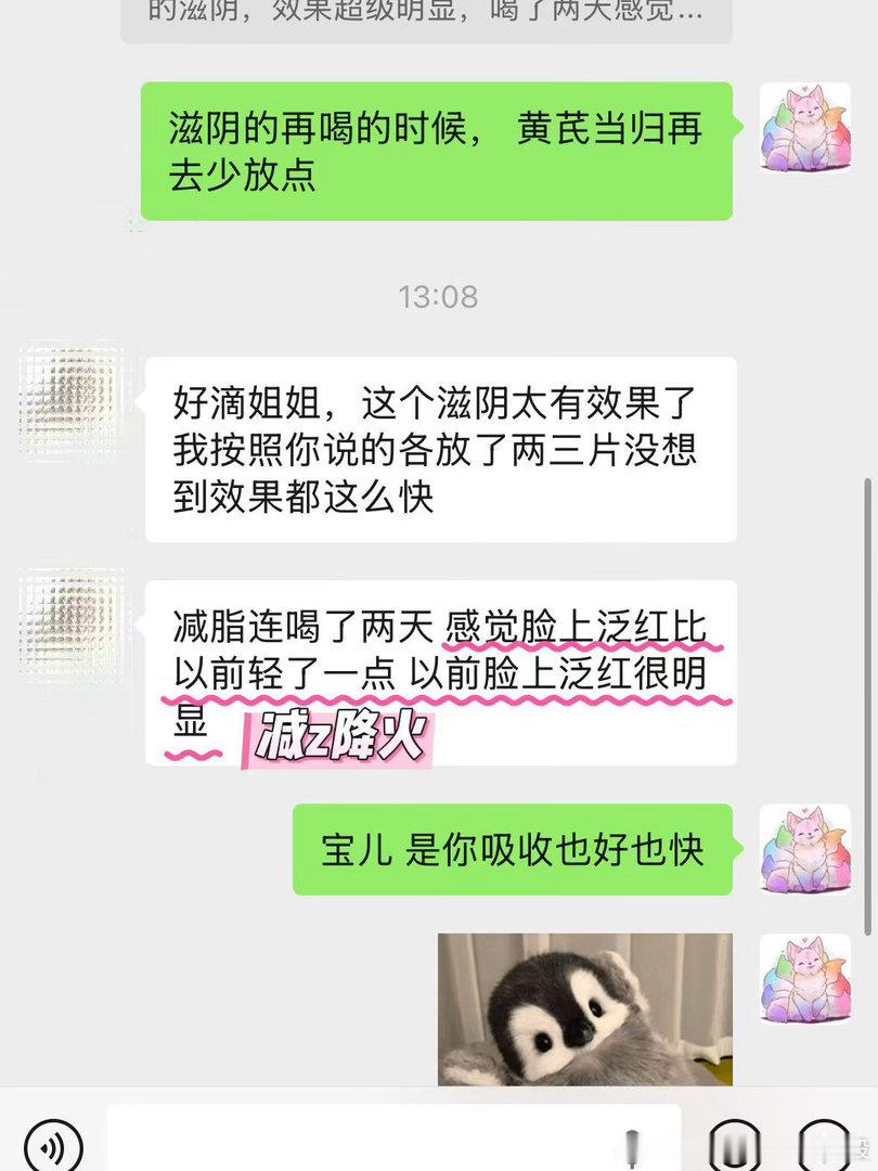 关于脸比手黑这件事，也要分圆身扁身去讲，反而越是毛孔粗大、爱出油、后背面颊容易长